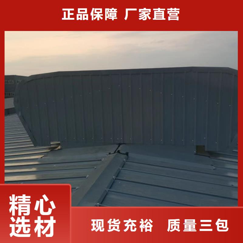 成品天窗欢迎电询
