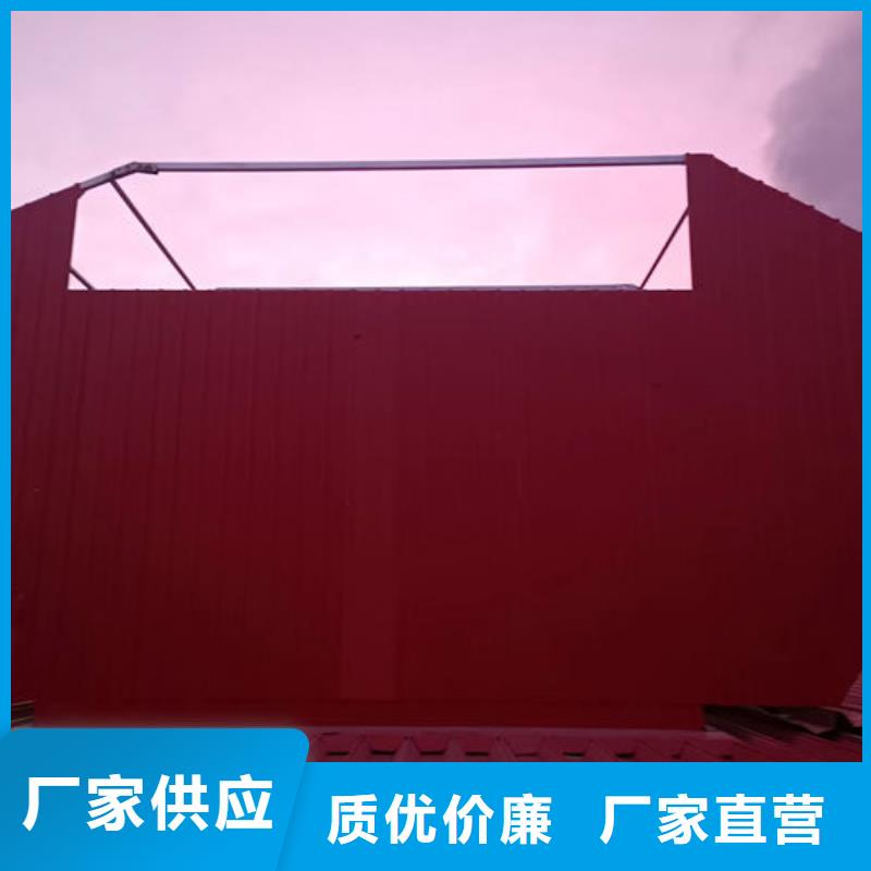 弧形气楼厂家