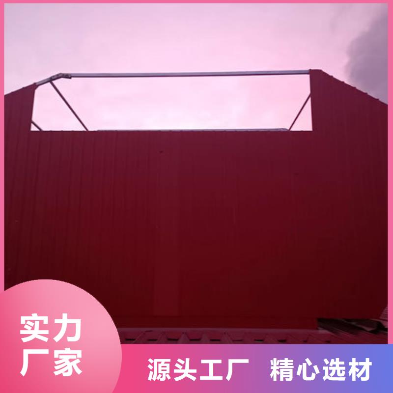 弧线形通风天窗厂家直销