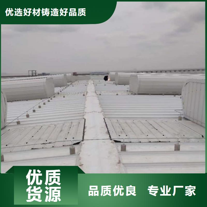 通风天窗欢迎电询