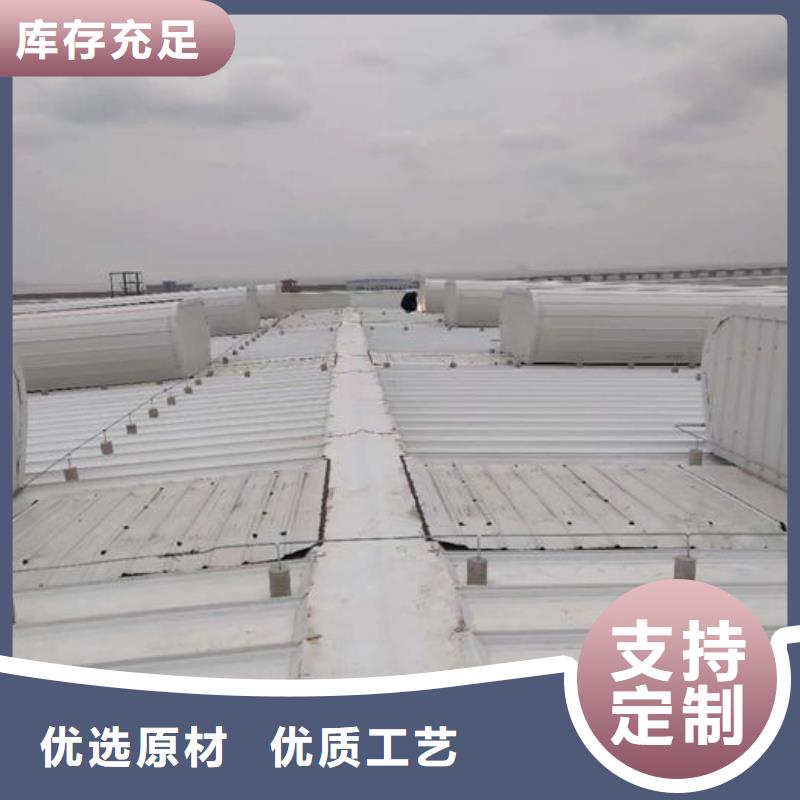 顺坡气楼