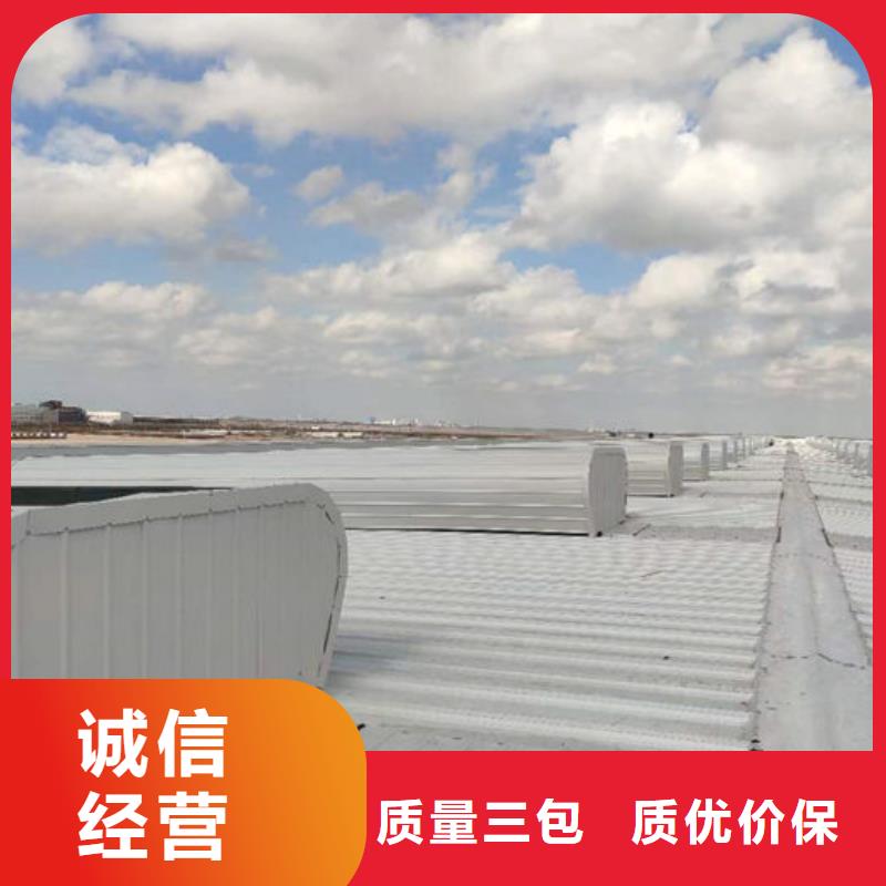 一字型电动天窗价格