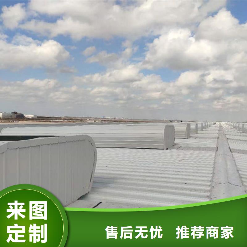 成品气楼