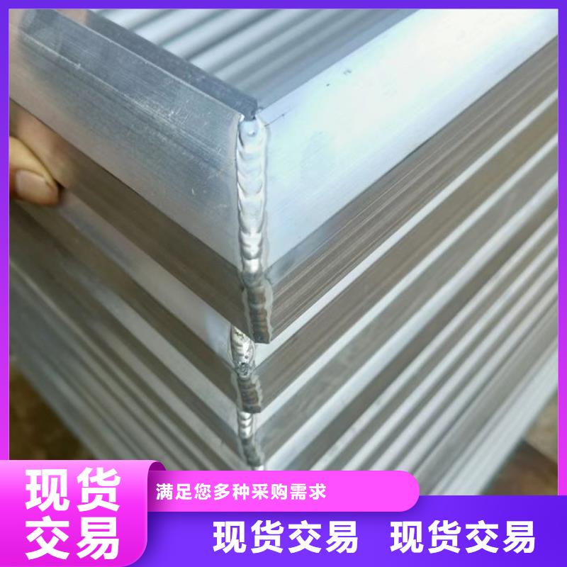 成品天窗