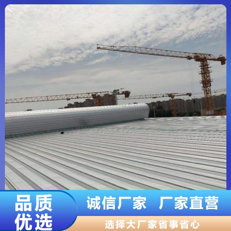 顺坡通风天窗厂家