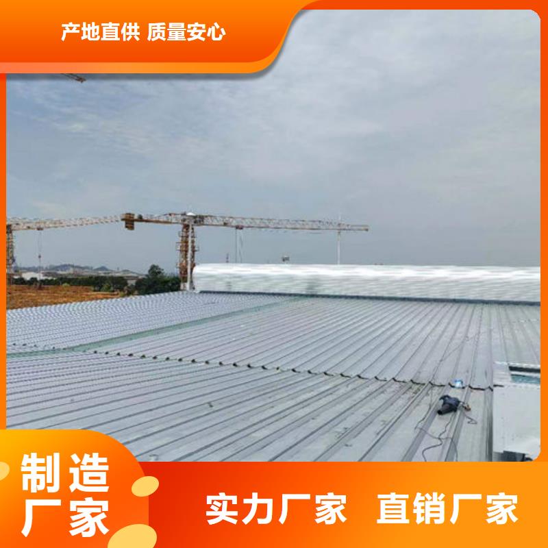 成品天窗加工欢迎电询