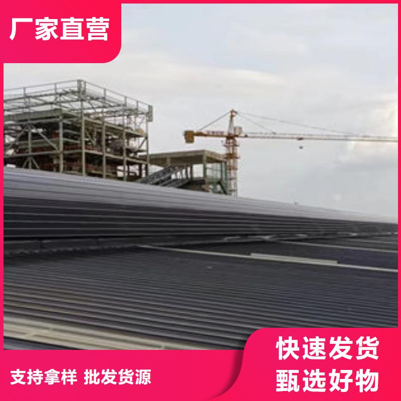 薄型通风器