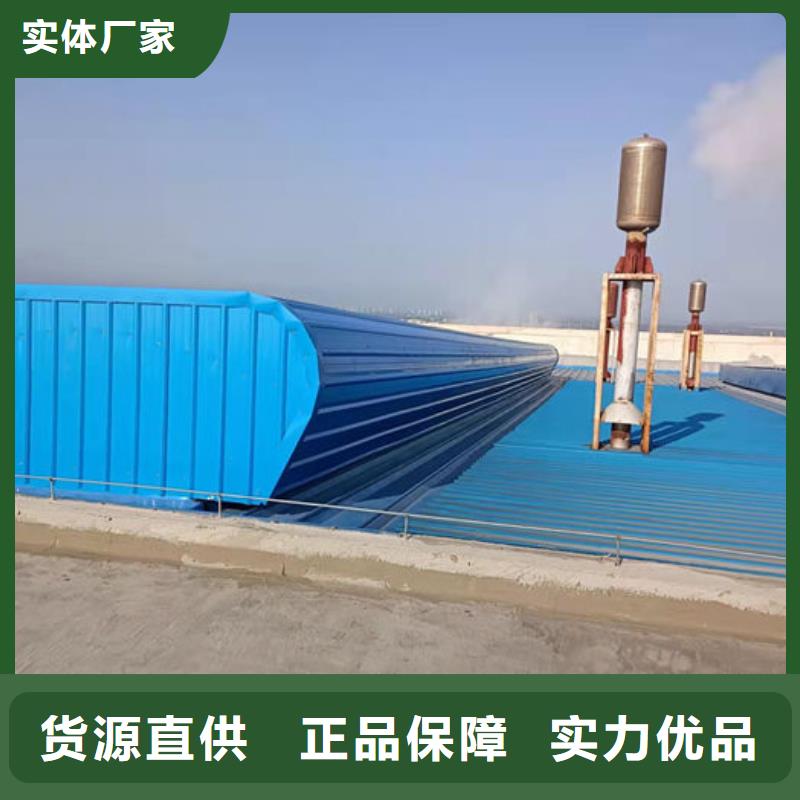 薄型通风器厂家