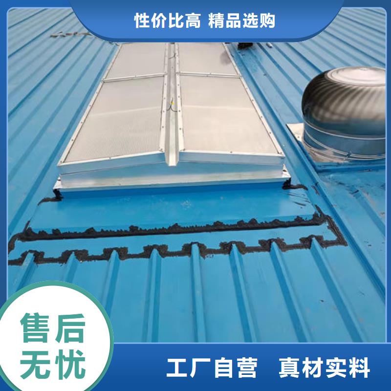 弧形启闭式通风气楼施工团队