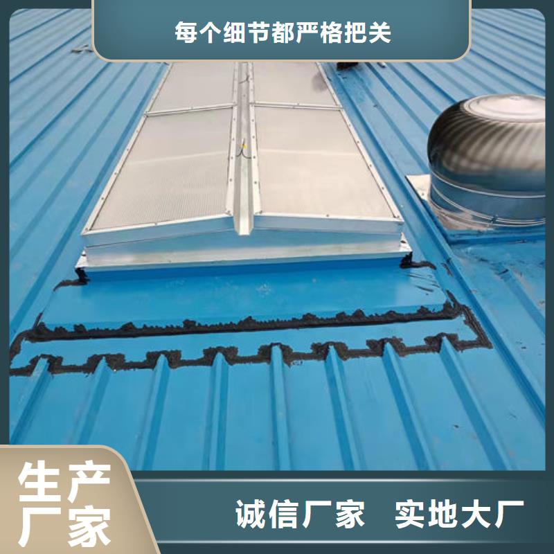 钢结构通风气楼厂家直销