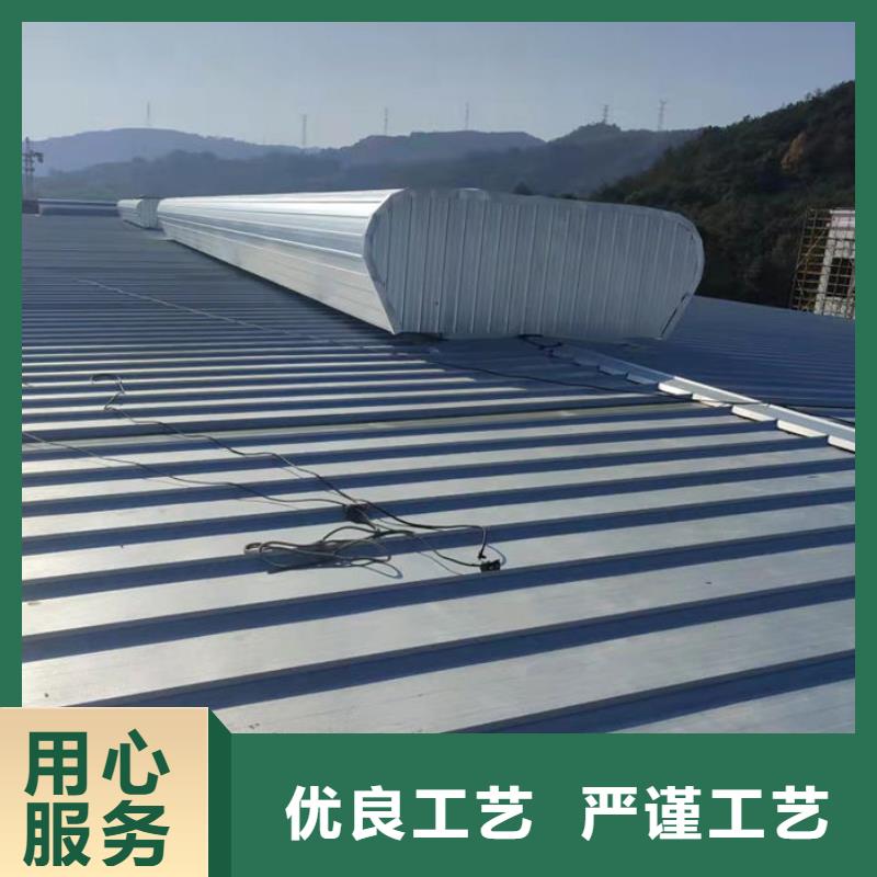 采光通风气楼价格行情
