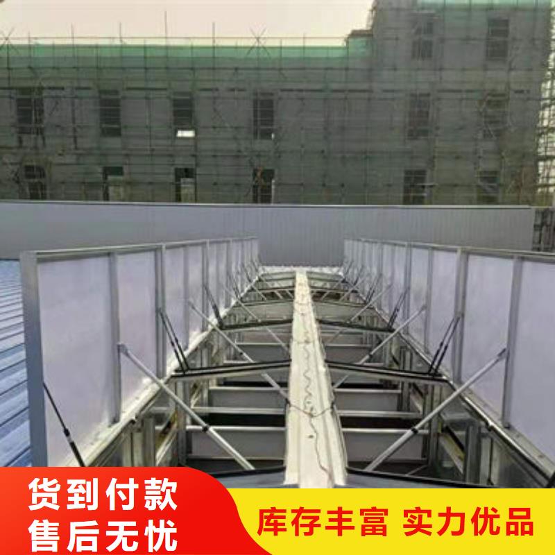 钢结构通风天窗欢迎电询