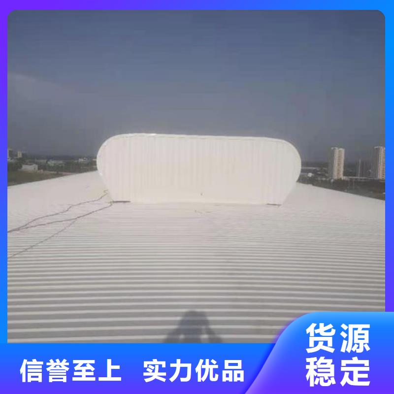 弧形通风器厂家