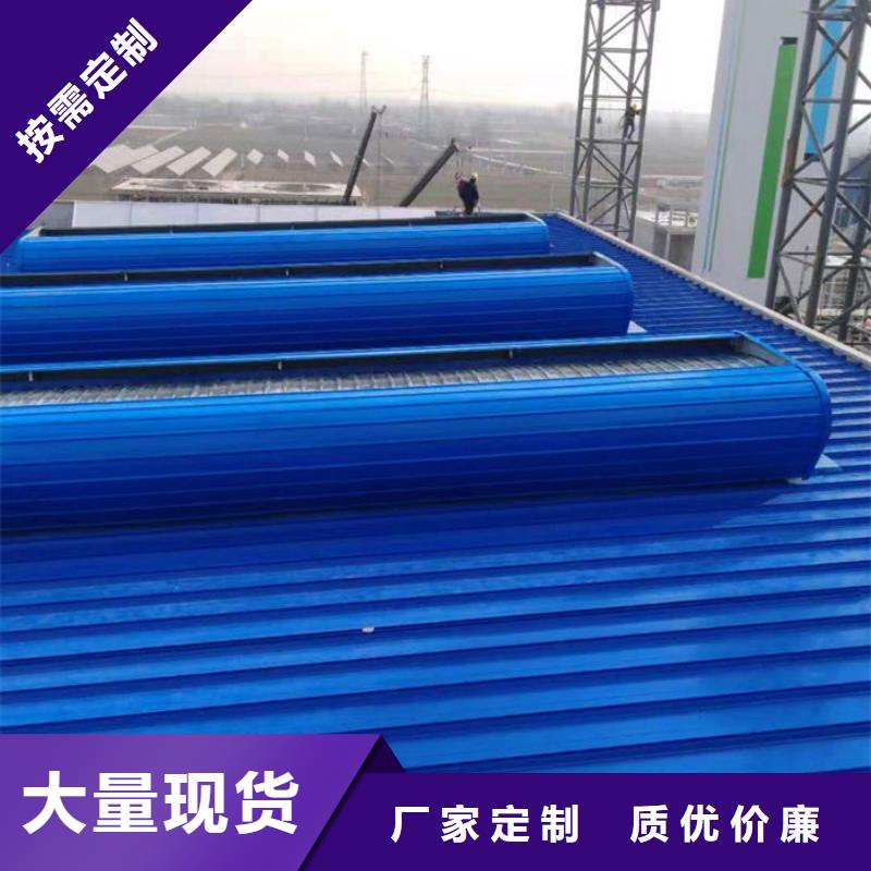 mcw5型通风天窗价格
