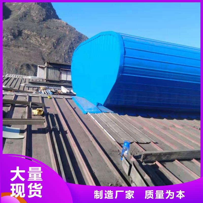 3米宽成品天窗欢迎电询