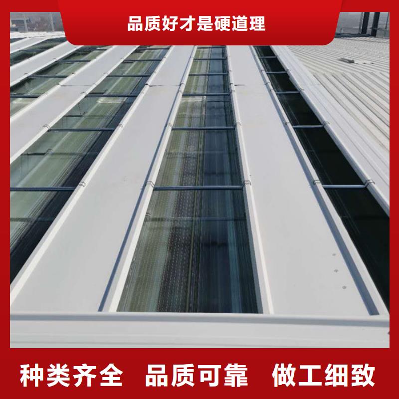通风气楼圆拱形电动天窗放心购