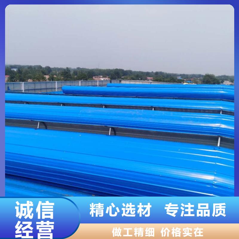 成品天窗加工欢迎电询