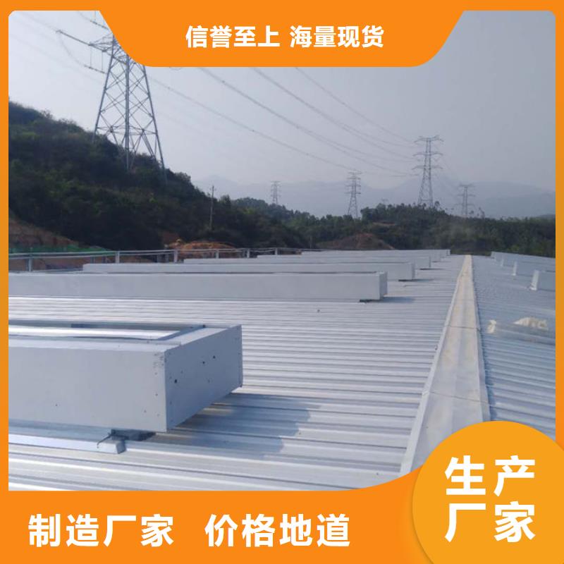 国友成品气楼厂家直销