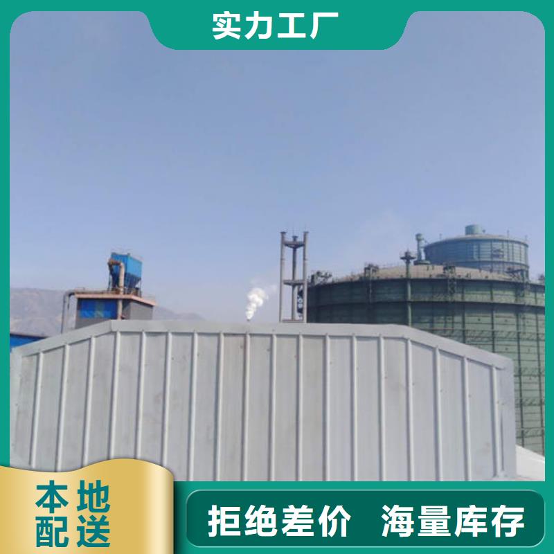 顺坡通风器厂家