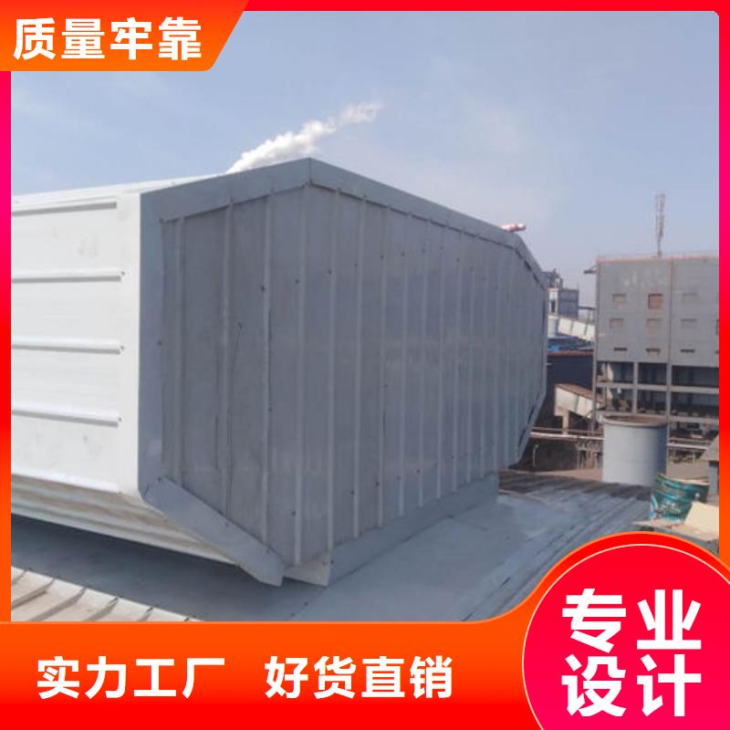 弧形通风器厂家
