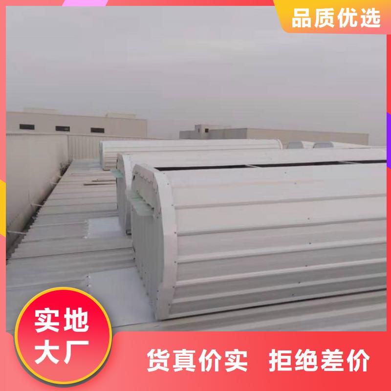 通风气楼顺坡通风天窗同行低价