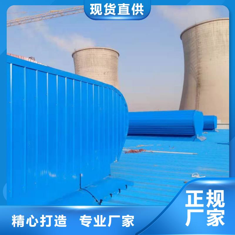 消防电动窗