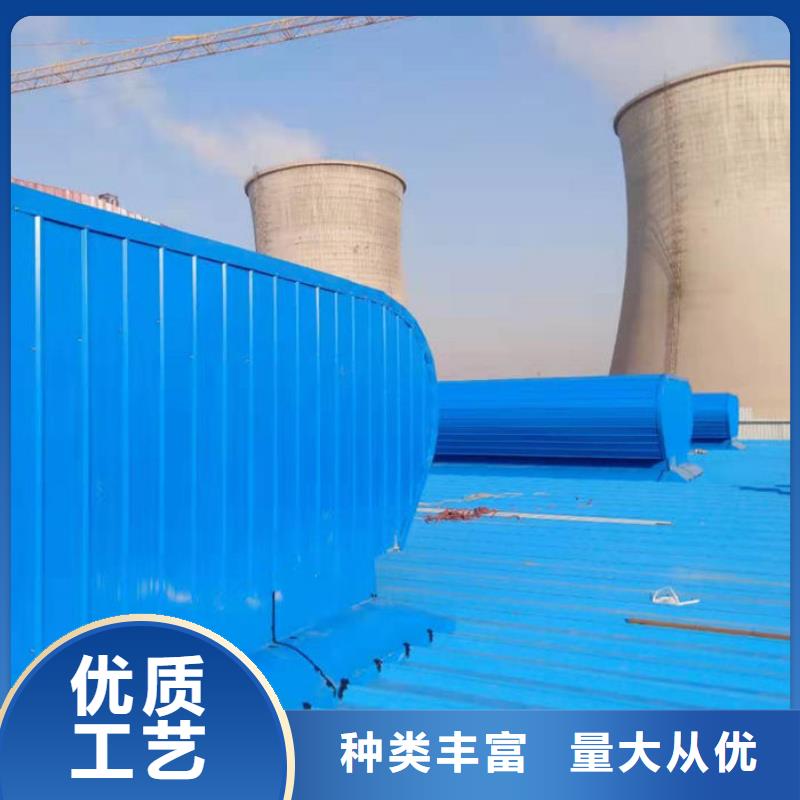 通风气楼无动力通风机价格低