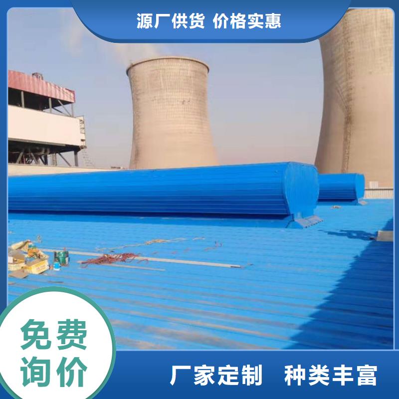 东方市不锈钢天窗厂家直销