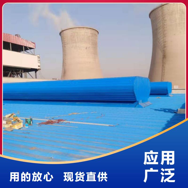 侧开型电动天窗免费提供方案