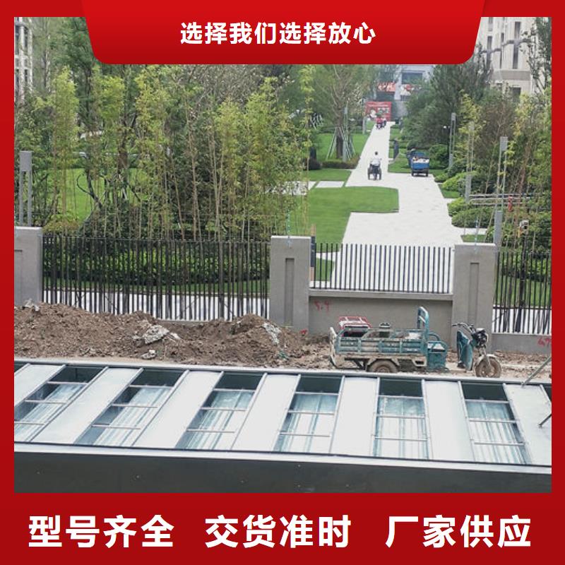 流线型通风天窗价格