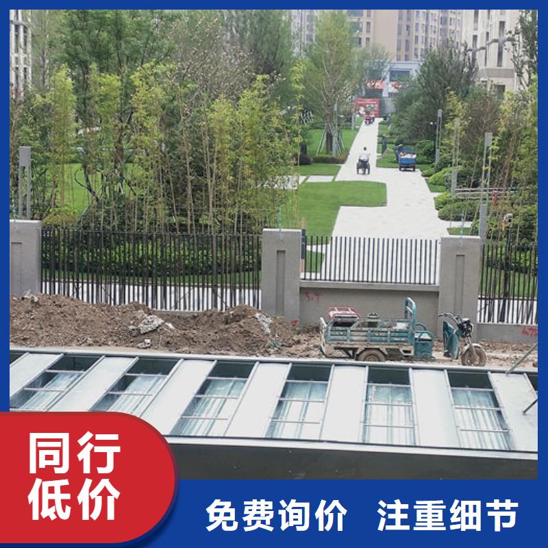 屋脊通风天窗免费咨询