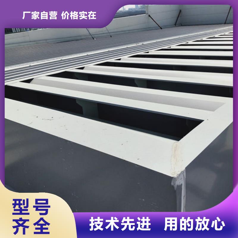 屋脊气楼价格
