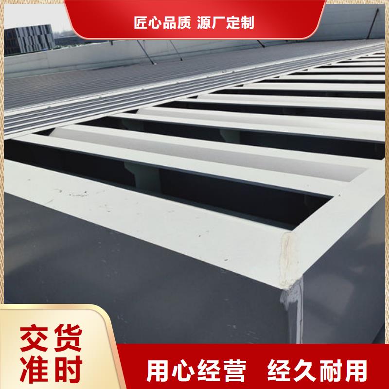钢结构通风气楼厂家直销