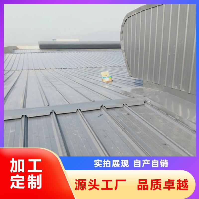 3米宽成品天窗欢迎电询