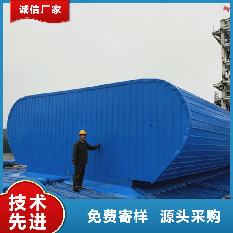 钢结构厂房气楼