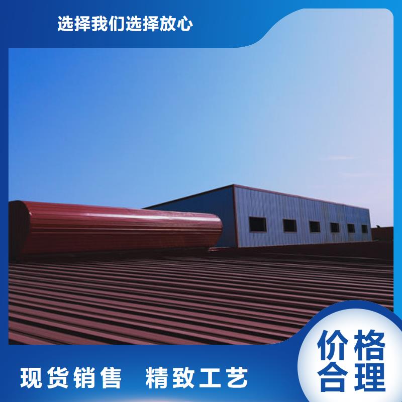 成品通风天窗