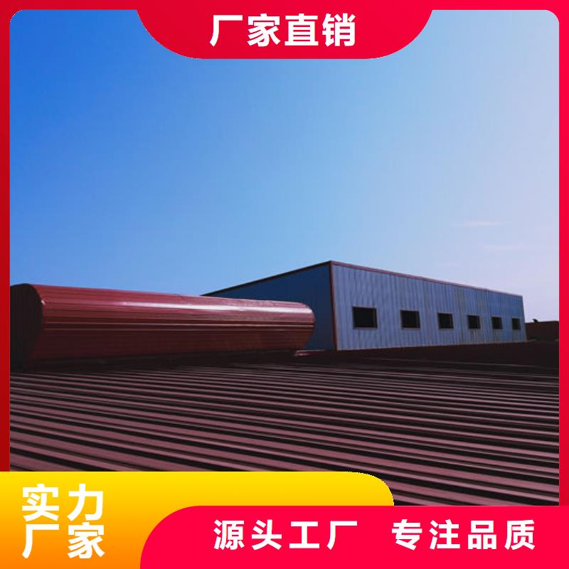 侧开型电动天窗免费提供方案