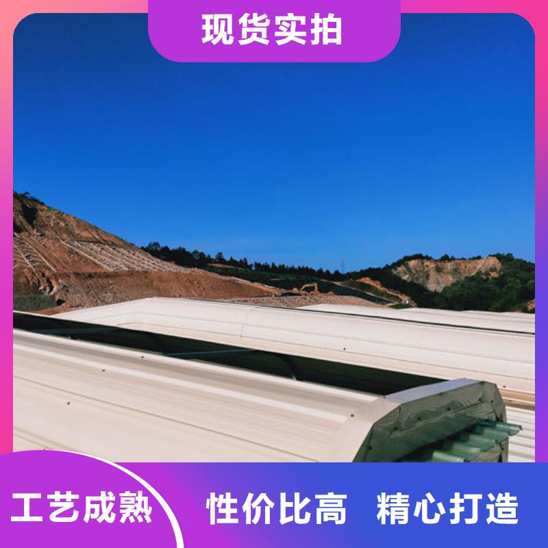 防腐成品天窗欢迎电询