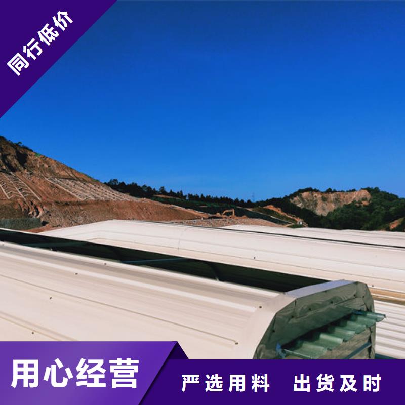 钢结构简易通风气楼本地厂家