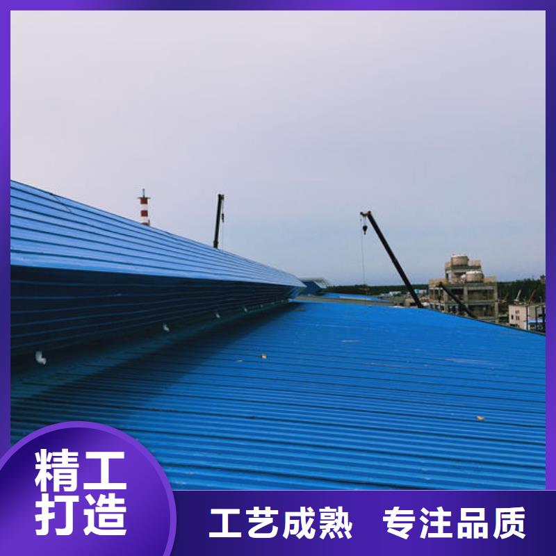 澳门2100型简易通风气楼质量优