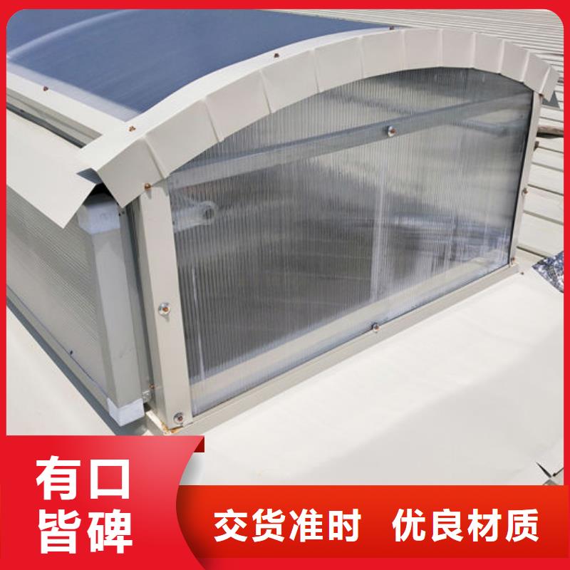 钢结构成品气楼厂家直销