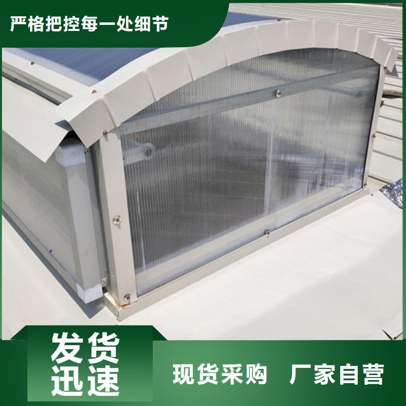 屋脊通风器免费提供方案