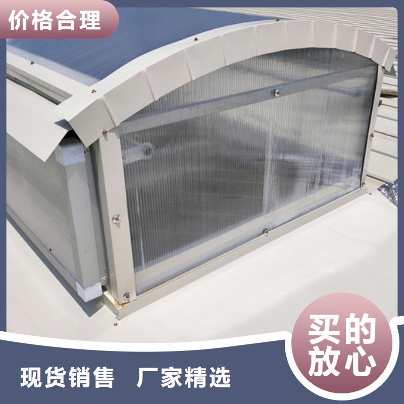 弧线形通风天窗厂家直销