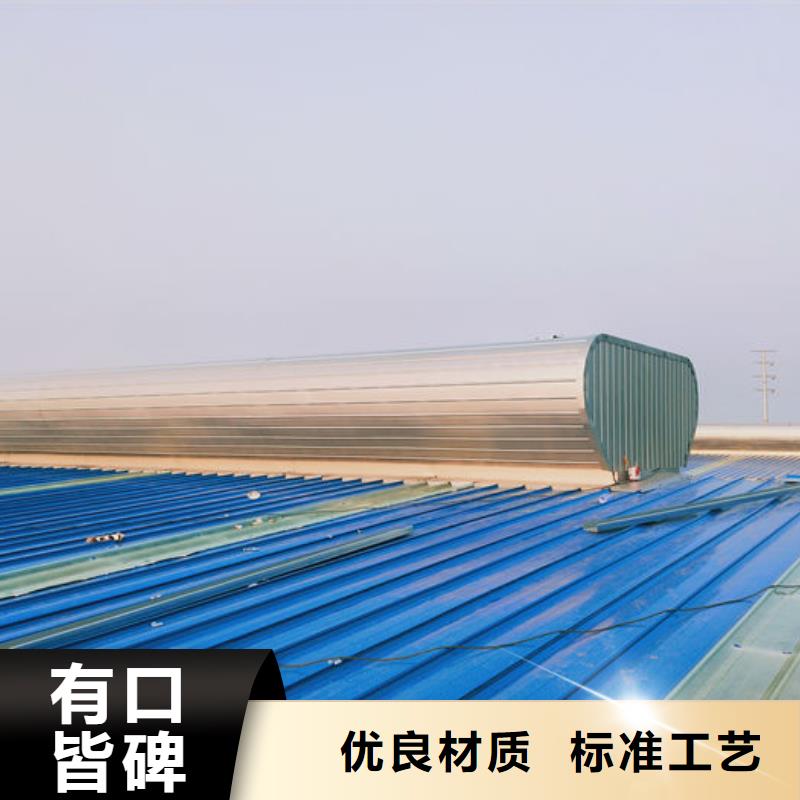 mcw5型通风天窗价格