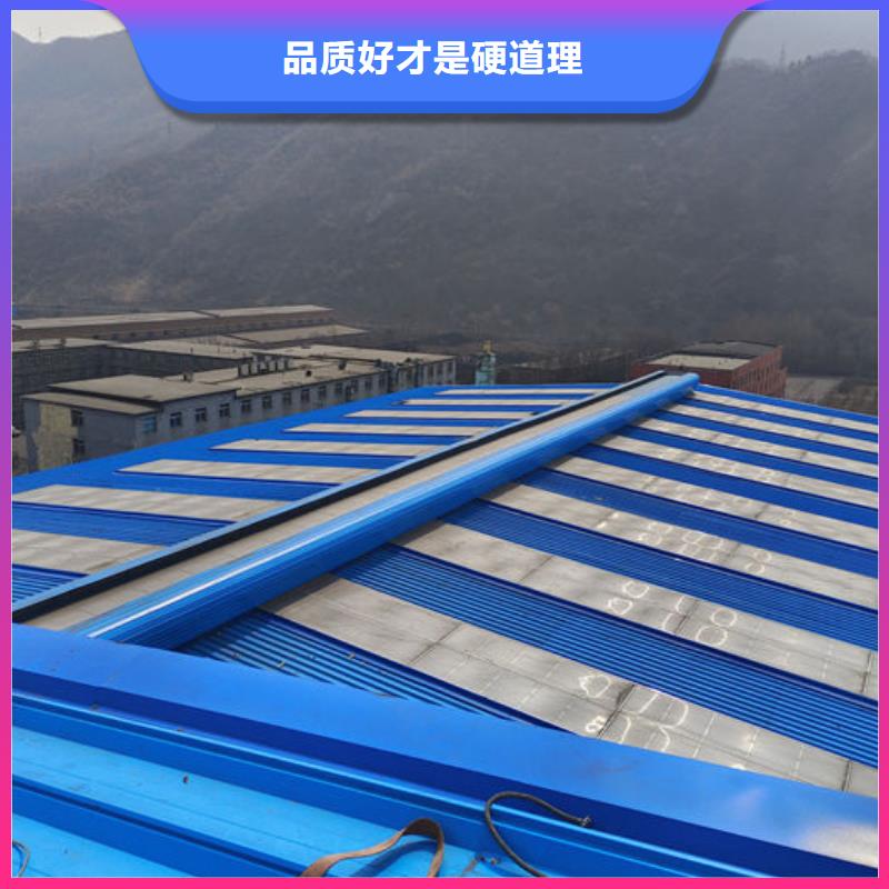 侧开型电动天窗免费提供方案