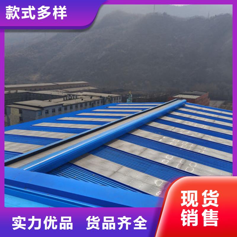 钢结构成品气楼欢迎电询