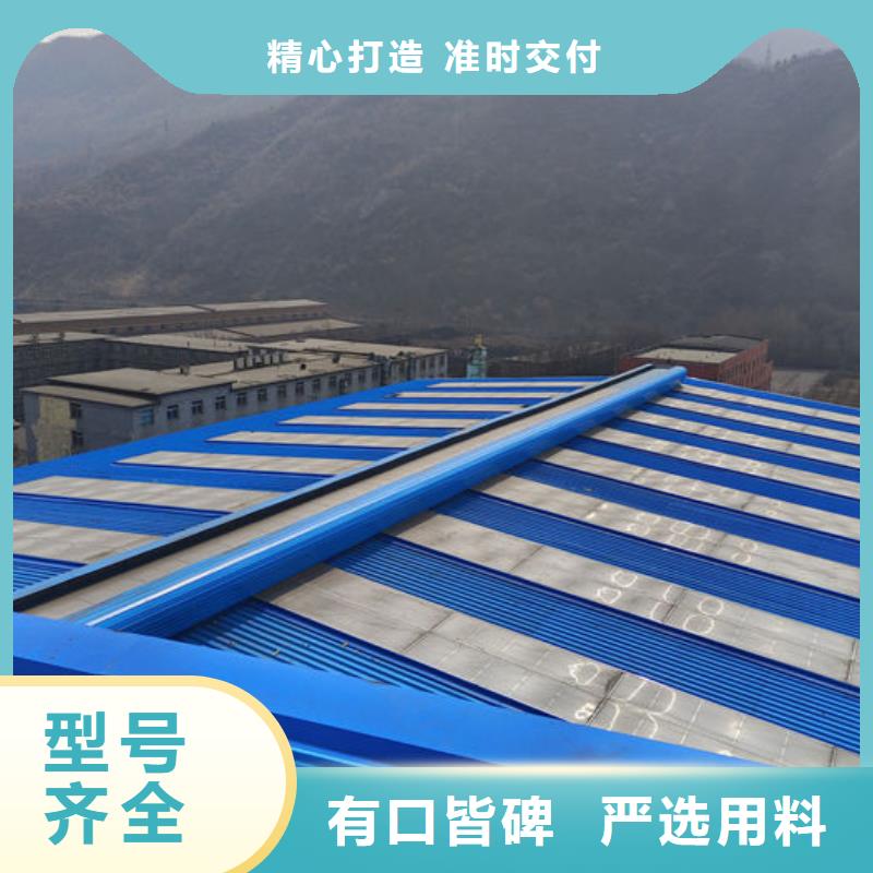 通风气楼,通风天窗常年出售