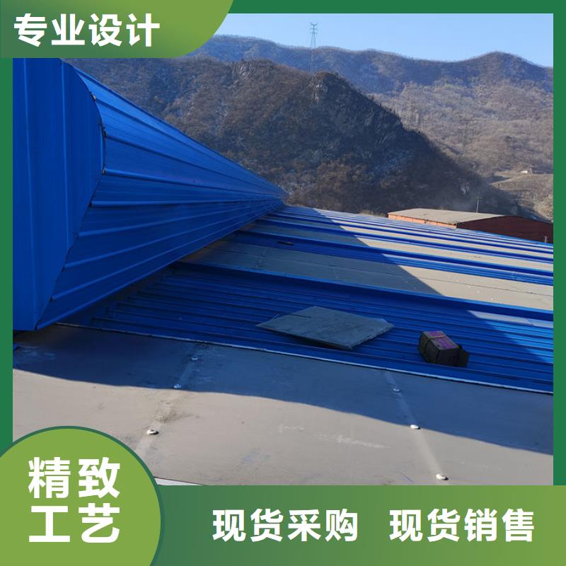 【通风气楼【轴流通风机】实力大厂家】