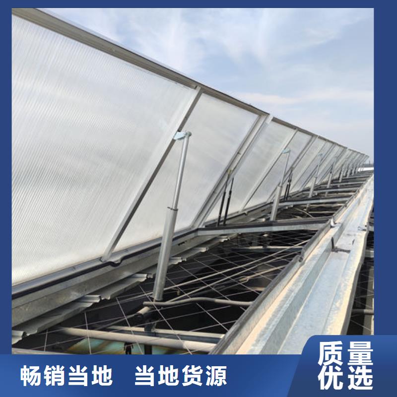 成品天窗加工欢迎电询