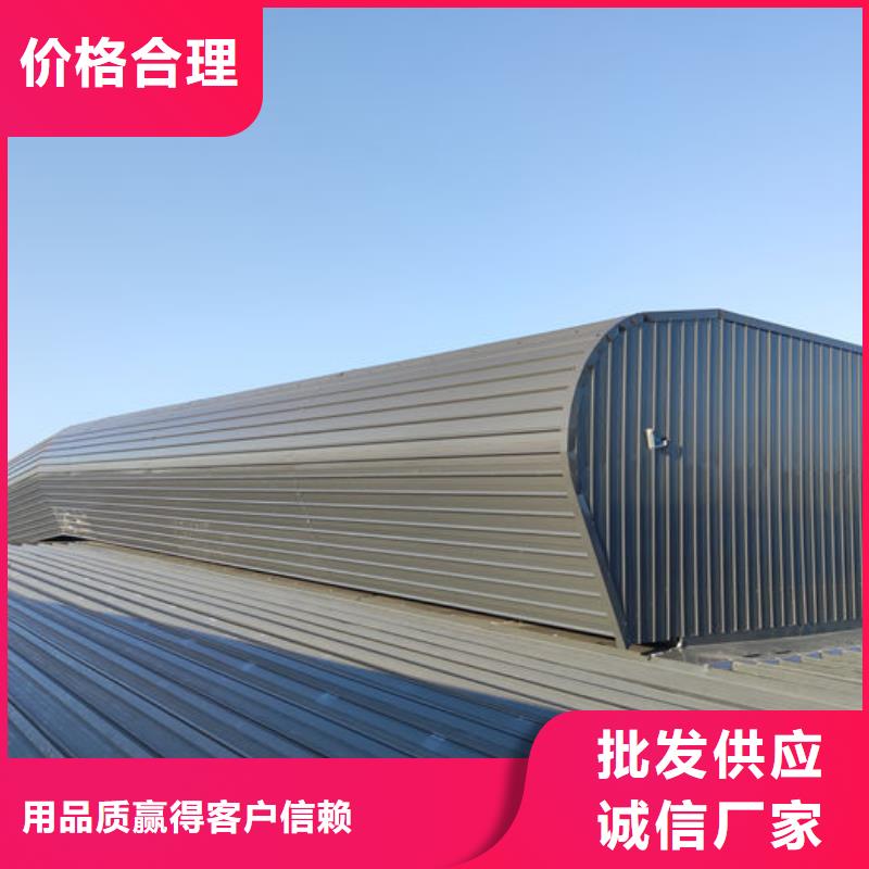 弧形气楼价格